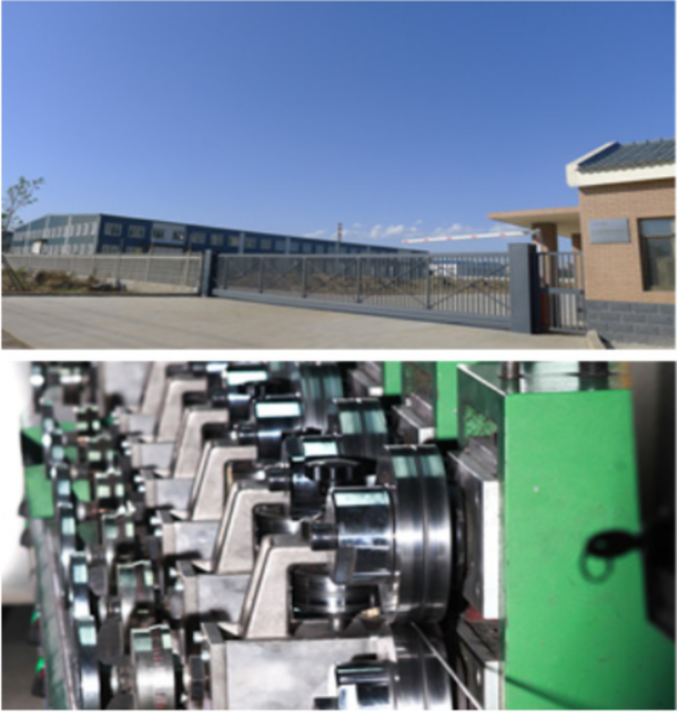 factory